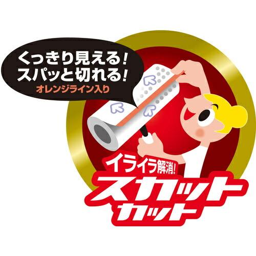 ニトムズ コロコロハイグレードSC強接着S(40) (C4315) |  | 01