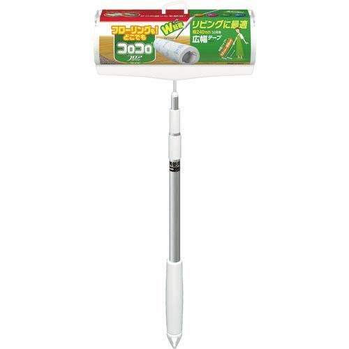 ニトムズ コロコロフロアクリンワイド伸縮 (C2501) | 