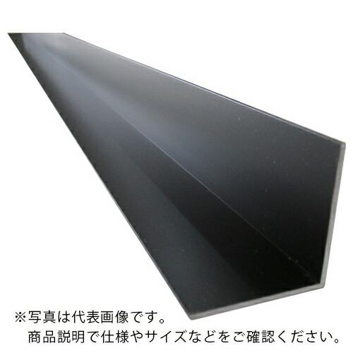 アルインコ アルミ等辺アングル 30x30x1.2ブラック 2m ( HP204K ) | 