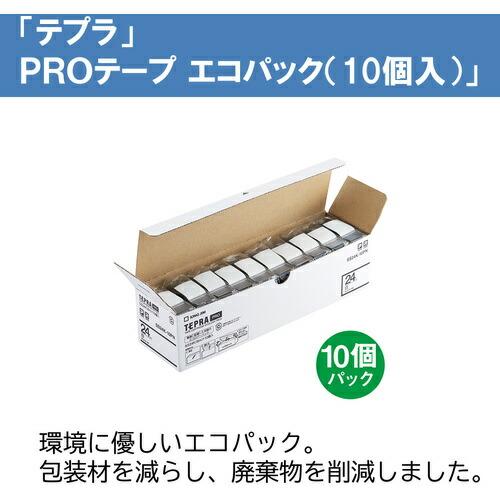 KING JIM 【純正】「テプラ」PROテープ 24mm エコパック(10個入り)/白ラベル/黒文字 長さ8m ( SS24K-10PN ) |  | 03