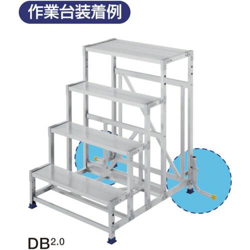 ハセガワ L型アウトリガー ( PAR1.0 ) 長谷川工業(株) |  | 05
