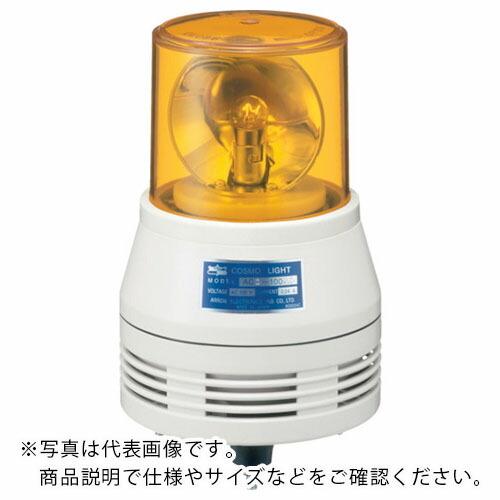 シュナイダー アローシリーズ 黄 回転灯+メロディーアラーム(15音