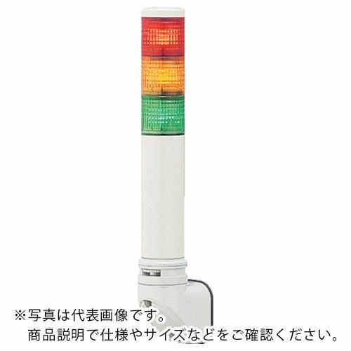 シュナイダー 赤黄緑 φ40 積層式LED表示灯+ブザー+点滅(壁付) ( LOULWB-24-3RYG ) (メーカー取寄)