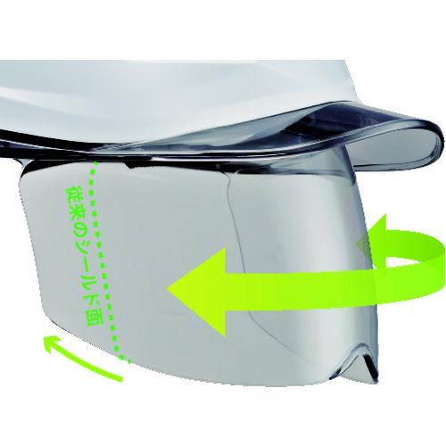 ミドリ安全 ハイスペックモデル(ワイドシールド付) SC-19PCLVSRA3アルファ ブラック ( SC-19PCLVSRA3-ALPHA-BK/S ) ミドリ安全(株) |  | 03