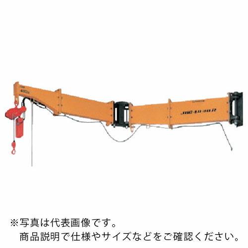 スーパー 柱取付式ジブクレーン(溶接型) 容量:250kg アーム長さ:3m ( JBC2530H ) (株)スーパーツール