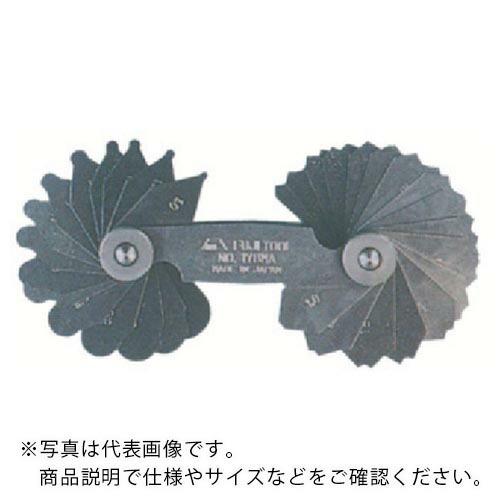 フジ ラジアスゲ-ジ円型 測定サイズ0.1~1.0 枚数20 ( 178MAA )