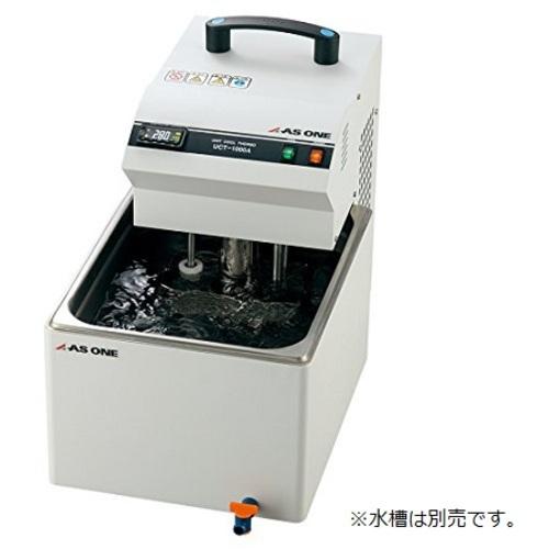 AS ( アズワン )　ユニットクールサーモＵＣＴ−８Ｌ ( 1-5142-11 ) (メーカー取寄)
