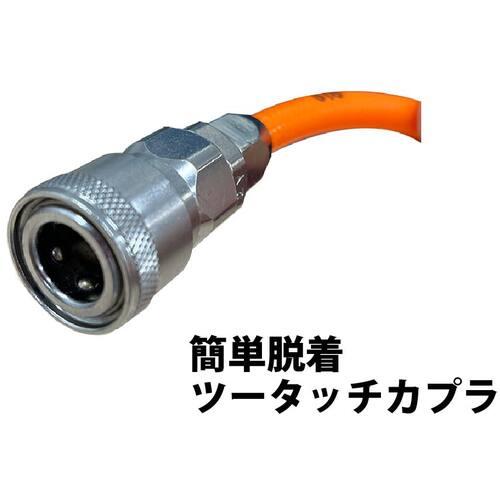 十川 ( 十川産業 )　サンテックエアーホース２０Ｍ　オレンジ ( STC-20 ) (10本セット) (メーカー取寄)_3