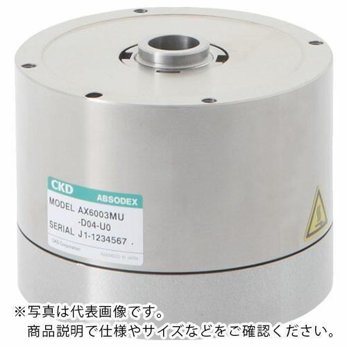 ＣＫＤ　アブソデックスＡＸ６０００Ｍシリーズ（アクチュエータ単体） ( AX6003M ) (メーカー取寄)