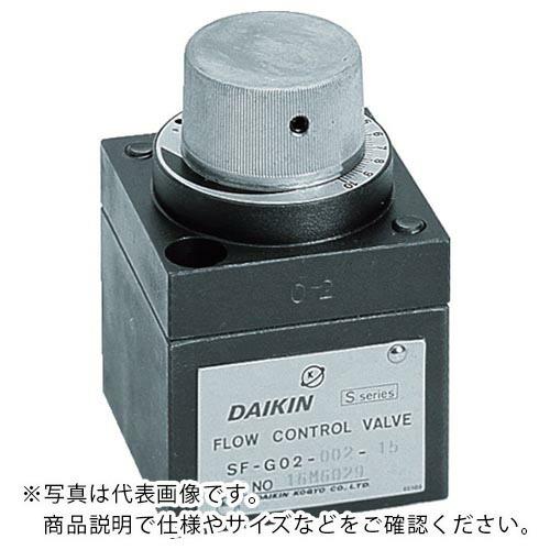 ダイキン 流量調整弁ガスケット取付形 呼び径1/4 ( SF-G02-002-15 )