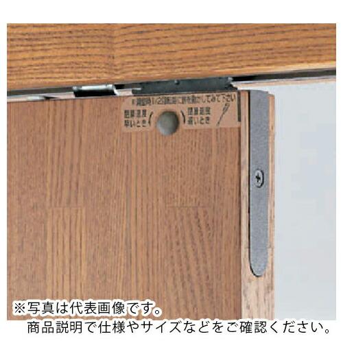 DAIKEN 家庭用引戸クローザー ハウスクローザー埋め込みタイプ  ( HCD-25B ) (株)ダイケン (メーカー取寄) | 