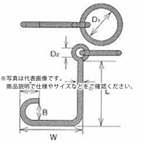 水本 ステンレス 係船環ML型 リング内径175mm ( ML-22 ) (株)水本機械製作所 (メーカー取寄)