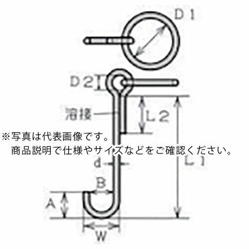 水本 ステンレス 係船環MSL型 リング内径150mm ( MSL-19 )