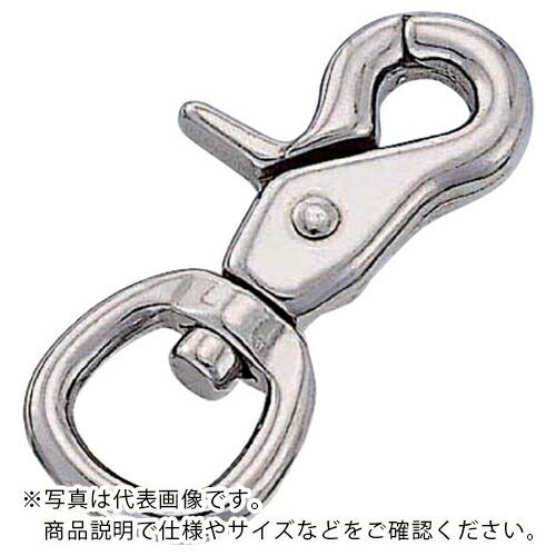 【SALE価格】水本 フック ステンレス トリガースナップ 長さ48mm ( T-0 ) (株)水本機械製作所 | 