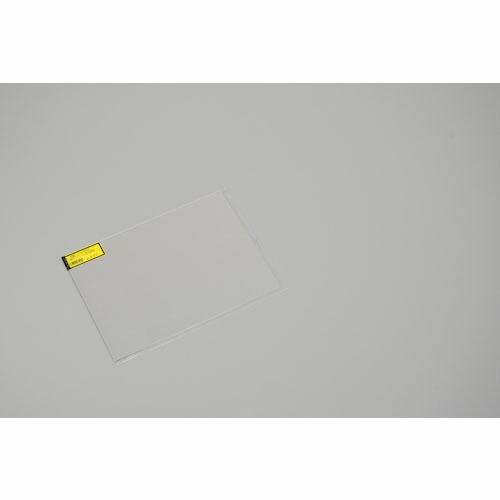 光 アルミ板0.3×225×300 ( MU322 ) (株)光 | 