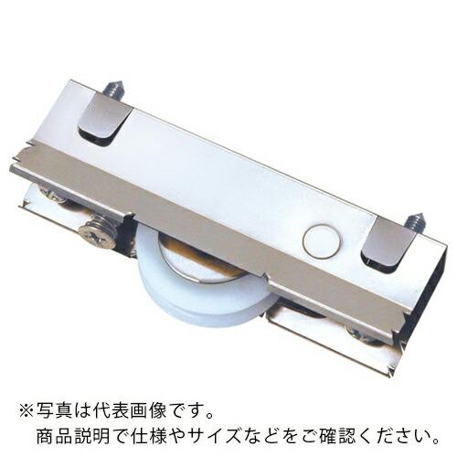 ヨコヅナ サッシ取替戸車 2WAYタイプ ステン車 12型 平 ( ABN-0122 ) | 