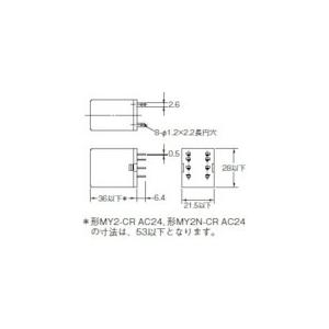 OMRON ミニパワーリレー ( MY2N AC100/110 ) オムロン(株) |  | 01