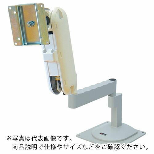FORVICE ( 日本フォームサービス )　高荷重バルーンアーム ( FFPHBA75BPBEF2 ) (メーカー取寄)