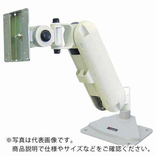 FORVICE ( 日本フォームサービス )　高荷重バルーンアーム ( FFPHBA75BPS2 ) (メーカー取寄)