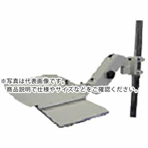 FORVICE ( 日本フォームサービス )　キーボードアーム ( FFPSL04BWPC2 ) (メーカー取寄)