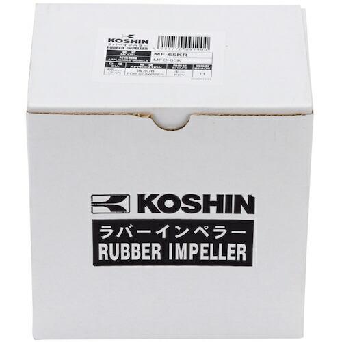 工進 ラバレックスポンプ用 インペラー 11枚羽根 ( MF-65KR ) |  | 01