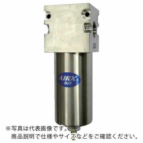 激安通販 フクハラ スーパープレフィルターSM500AFM14SUS (メーカー取寄) (株)フクハラ ) SM500AF-M1-4-SUS ( その他DIY、業務、産業用品 激安通販 フクハラ スーパープレフィルターSM500AFM14SUS (メーカー取寄) (株)フクハラ ) SM500AF-M1-4-SUS ( その他DIY、業務、産業用品