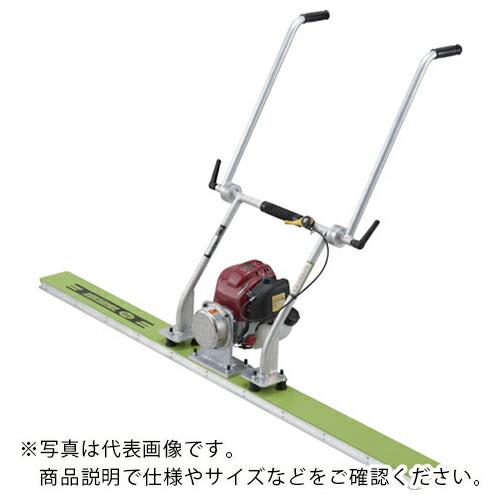 トモサダ マジックダンパー(エンジン式) ( ES-I ) (株)友定建機