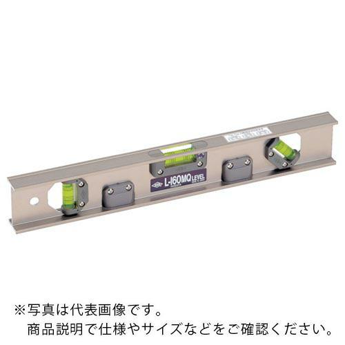 KOD マグネット付アルミレベル45°付 ( L-160MQ-150(KOM-150) (マグネットツキ) ) (株)アカツキ製作所 (メーカー取寄)