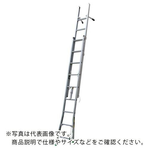 NAKAO 二連はしごサンノテ ( DEP-4.5 ) (株)ナカオ (メーカー取寄) | 