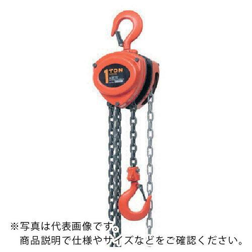 HHH チェーンブロック 定格荷重5t 揚程3m ( R-CB 5TON )