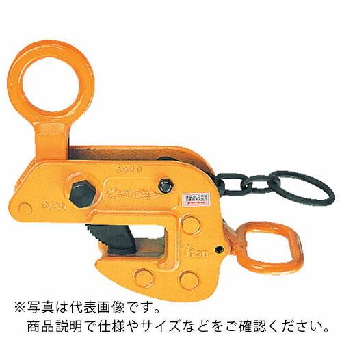 スーパー ( スーパーツール )　横吊クランプ（ロックハンドル式）十字・平目仕様　容量：５．０ｔｏｎ　クランプ範囲：０〜４５ｍｍ ( HLC-5H ) (メーカー取寄)