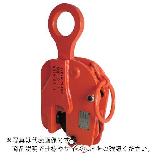 吊クランプ 3個 ABJ-3 横つり・縦つり兼用型クランプ(安全ロック付) 日本