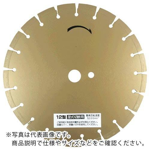 三京 ( 三京ダイヤモンド工業 )　ジャパン玄人３５５×３．０×２７ ( LSR-AC14 ) (メーカー取寄)