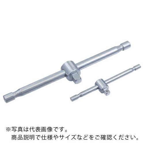 スエカゲ スライディンハンドル3分200 ( ST301 ) スエカゲツール(株) (メーカー取寄) | 