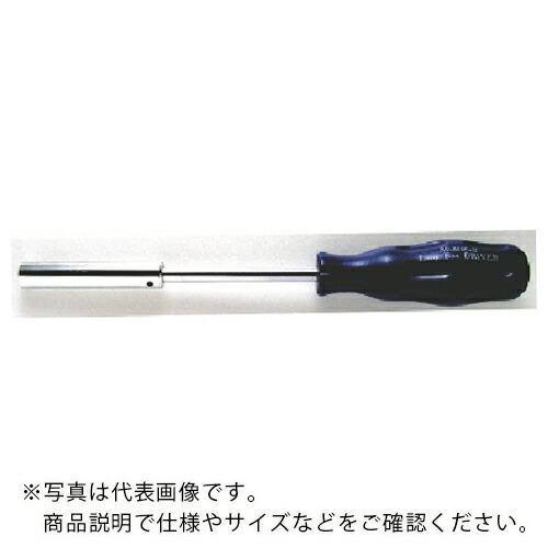 サンフラッグ ロングボックス10ミリ ( NO8000-B-10 ) (株)新亀製作所 | 