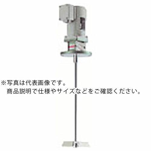 ELEPON ( エレポン化工機 )　小型薬液タンク用攪拌機　４０Ｗ　接液部ＳＵＳ３０４ ( KVS-0408-304-2TO ) (メーカー取寄)