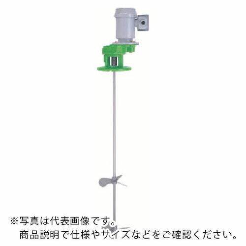 ELEPON ( エレポン化工機 )　中速用・ギア減速式・竪型攪拌機　２００Ｗ　接液部ＳＵＳ３０４ ( MFG-20H-304-2TO ) (メーカー取寄)