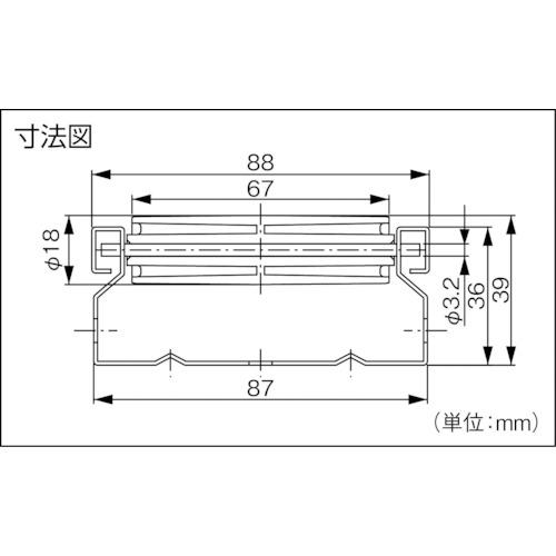 TRUSCO 流動棚用 導電ホイールコンベヤ Φ18ワイド P20XL2400 ( V-1870UD-25-2400 ) トラスコ中山(株) |  | 01