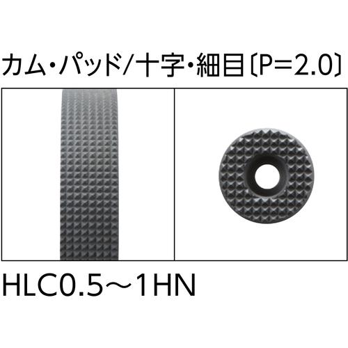 スーパー 横吊クランプ ロックハンドル式 細目仕様 基本使用荷重0.5t クランプ範囲0~25mm ( HLC0.5HN ) (株)スーパーツール |  | 04