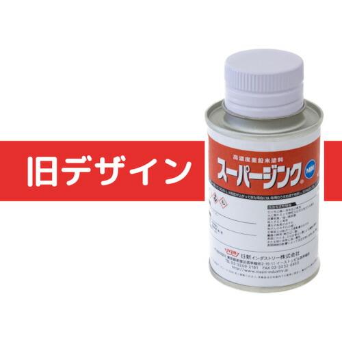 NIS スーパージンクミニ 0.1Kg ( SPM01 ) 日新インダストリー(株)｜orangetool｜02