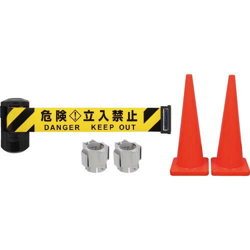 Reelex 自動巻き バリアリールLongトールコーンタイプ コーン2本付 ( BRS-606BTC ) | 