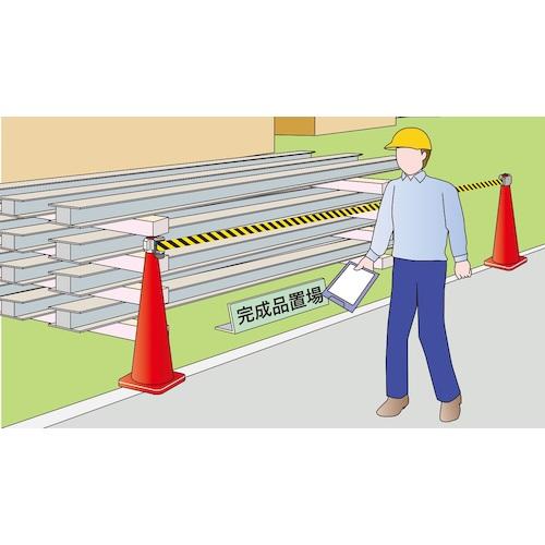 Reelex 自動巻き バリアリールLongトールコーンタイプ コーン2本付 ( BRS-606BTC ) |  | 04