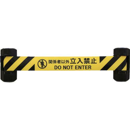 Reelex 自動巻きダブルバリアリール(シート長さ12m) ( BRS-W606D ) 中発販売(株) | 