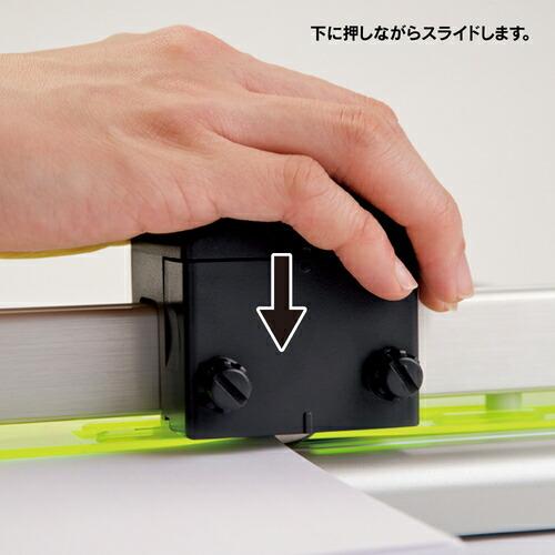 カール 裁断機 ディスクカッター A4サイズ 裁断枚数40枚 ( DC-210N