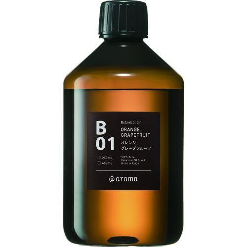 【新品】@aroma エッセンシャルオイル オレンジグレープフルーツ450ml アットアロマ エッセンシャルオイル B01オレンジグレープフルーツ