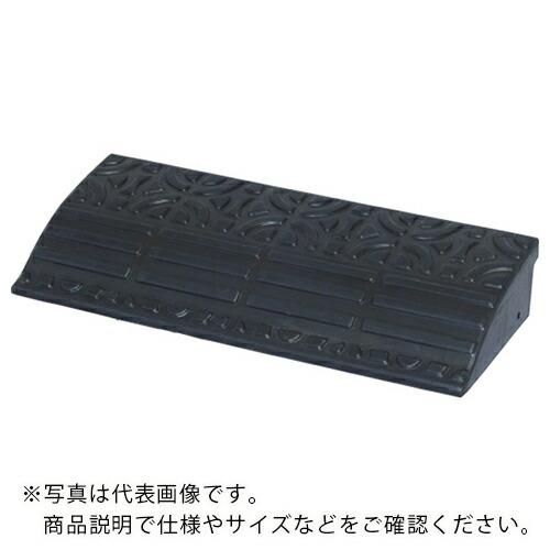 IRIS 529427 ゴム製段差プレート ブラック ( GDP-9560 ) アイリスオーヤマ(株) | 