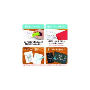 uni カラーシャープ替芯 ミックス ( U05202NDCMIX ) 三菱鉛筆(株) |  | 01