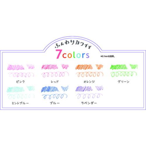 uni カラーシャープ替芯 ミックス ( U05202NDCMIX ) 三菱鉛筆(株) |  | 03