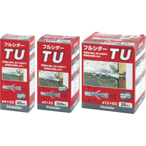 friulside ナイロンプラグ TU 12X60(25本入) ( TU12X60-25 ) ビットラボ社 |  | 03