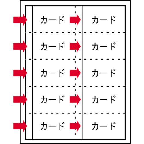 LIHIT カードポケット(20枚入) ( G49050 ) |  | 03